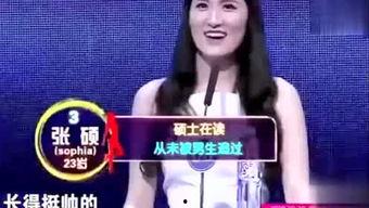 娱乐小乐吃瓜视频大全